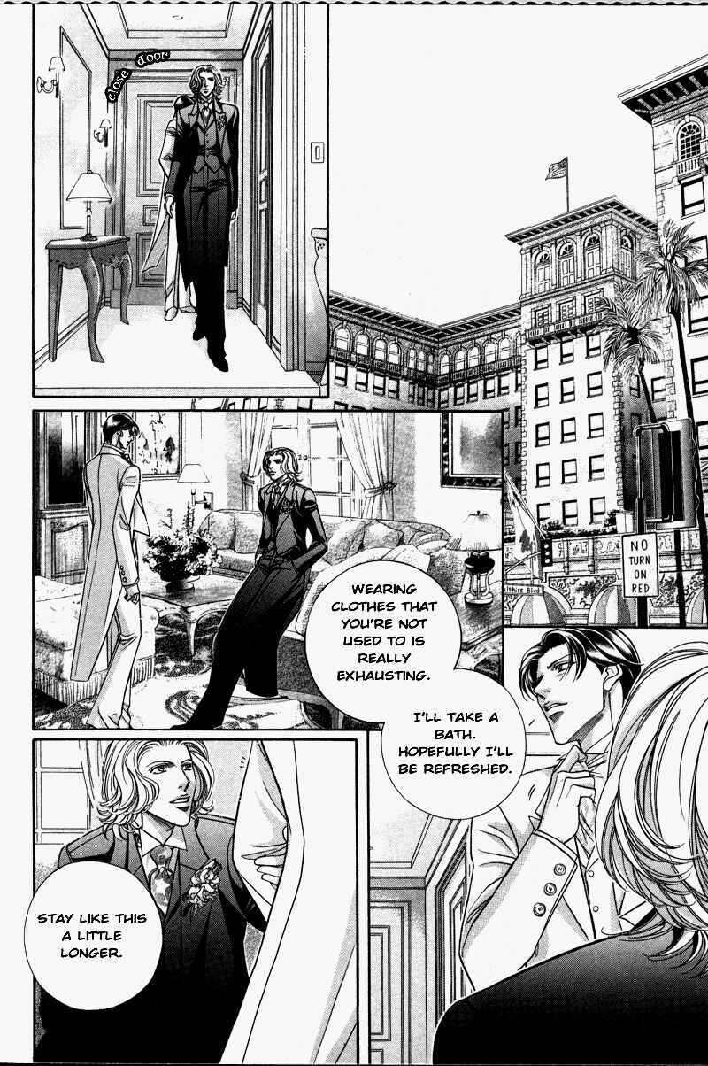 Page 17 Chapter 30 Haru wo Daiteita