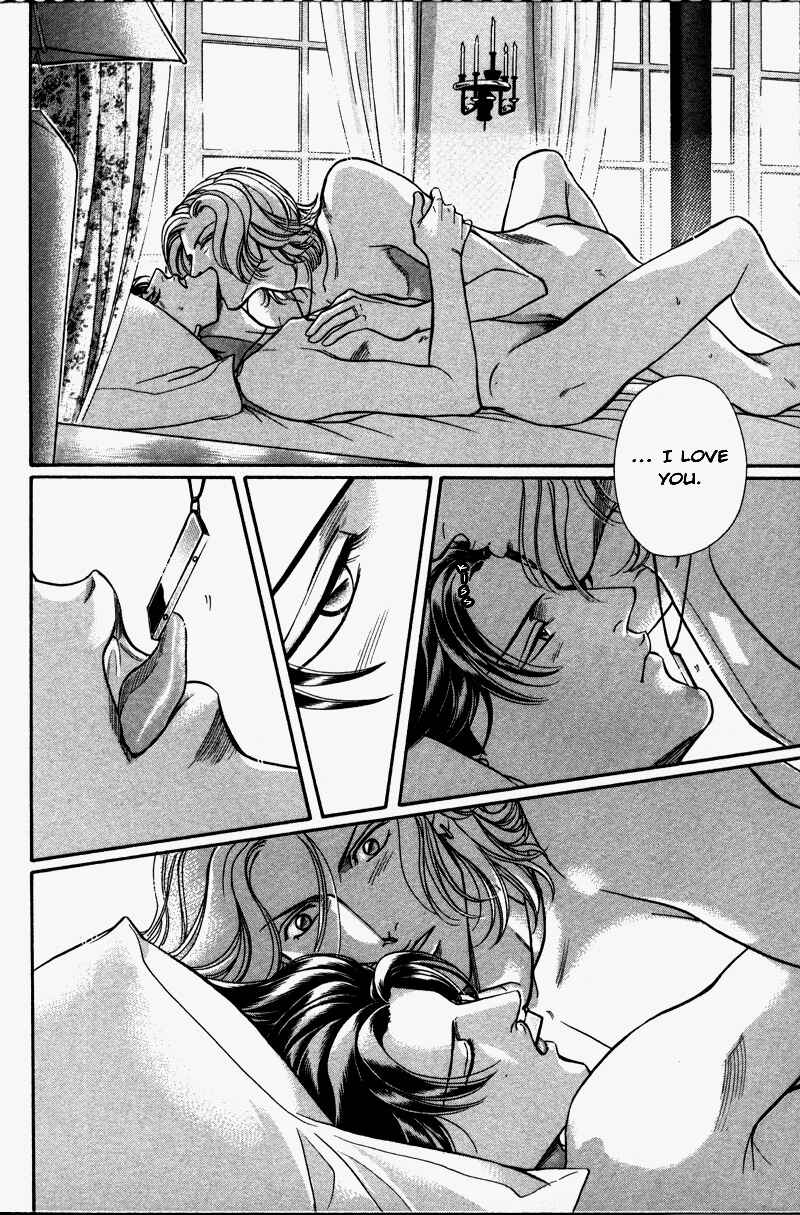 Page 23 Chapter 30 Haru wo Daiteita