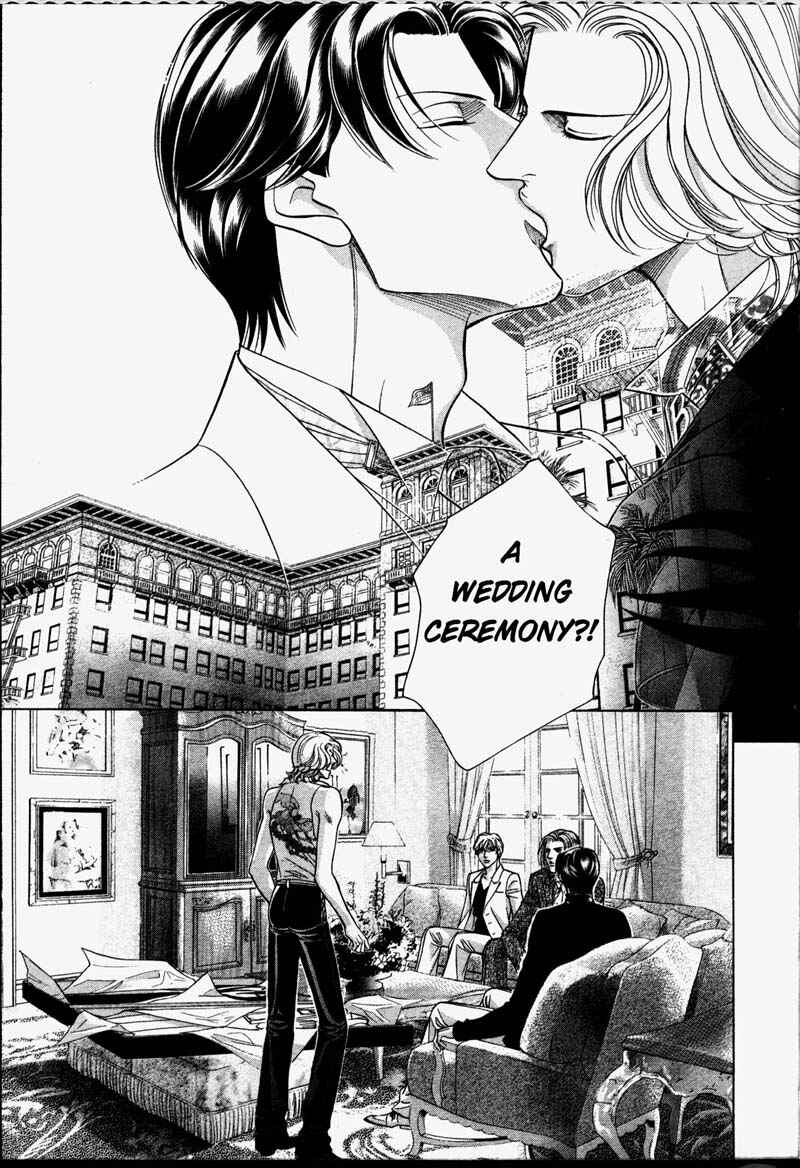 Page 4 Chapter 30 Haru wo Daiteita