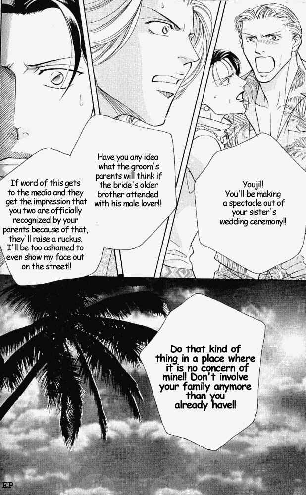 Page 10 Chapter 8 Haru wo Daiteita
