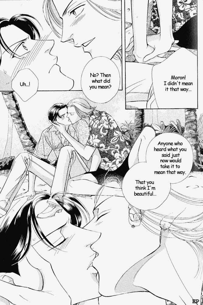 Page 19 Chapter 8 Haru wo Daiteita