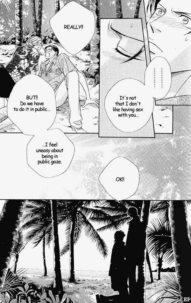 Page 21 Chapter 8 Haru wo Daiteita
