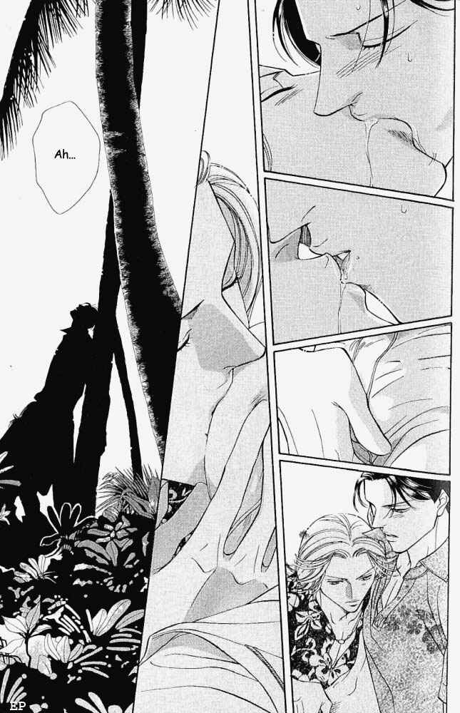 Page 23 Chapter 8 Haru wo Daiteita
