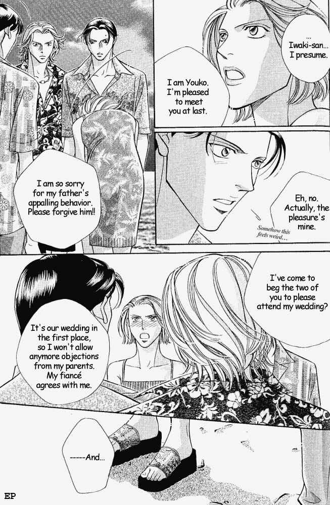 Page 29 Chapter 8 Haru wo Daiteita
