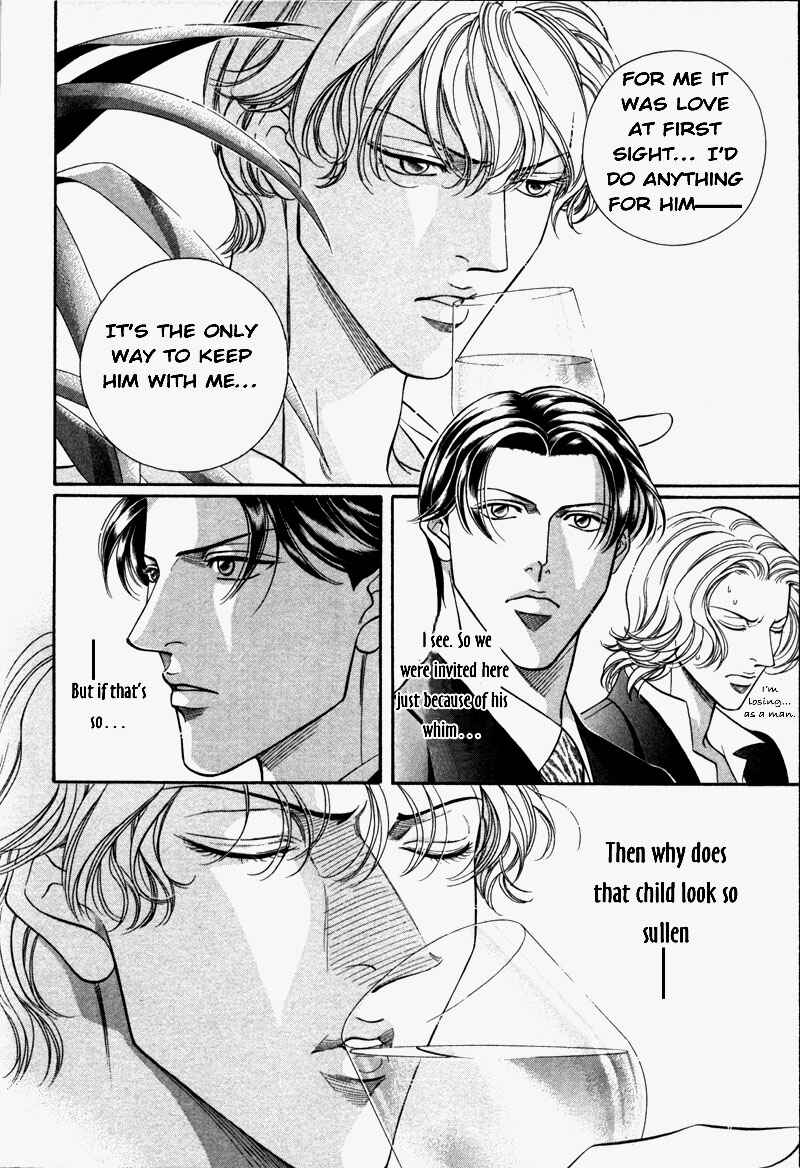 Page 13 Chapter 29 Haru wo Daiteita