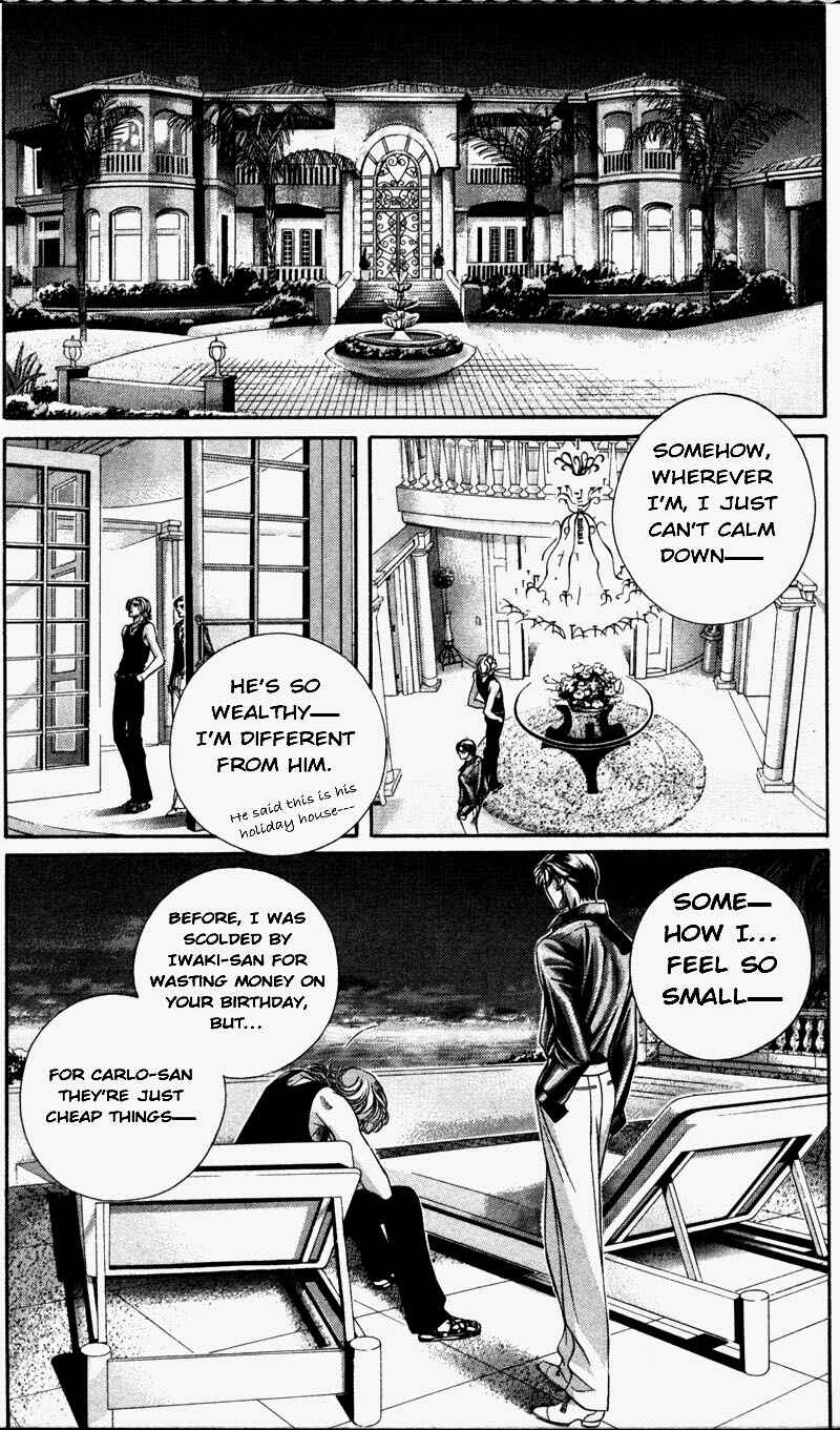 Page 14 Chapter 29 Haru wo Daiteita