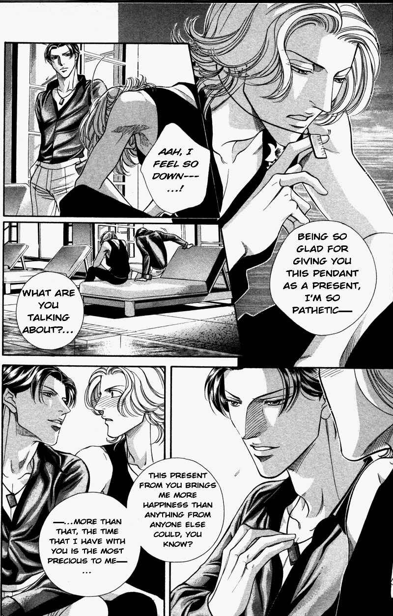 Page 15 Chapter 29 Haru wo Daiteita