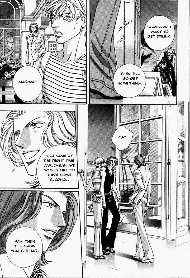 Page 18 Chapter 29 Haru wo Daiteita