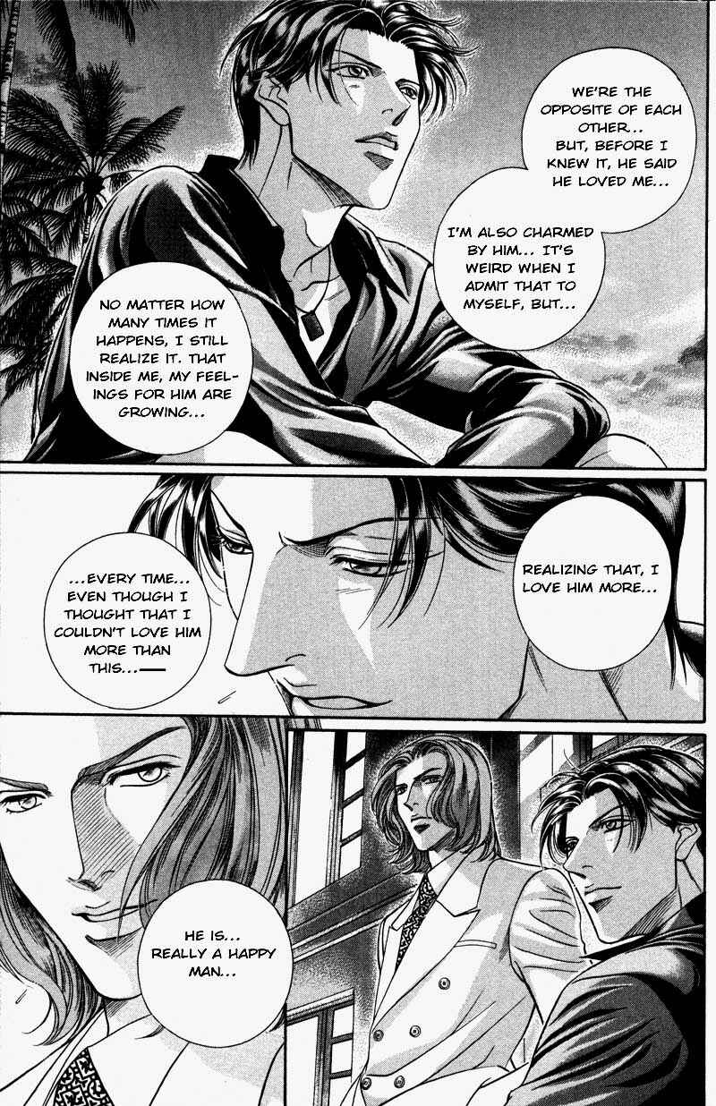 Page 22 Chapter 29 Haru wo Daiteita