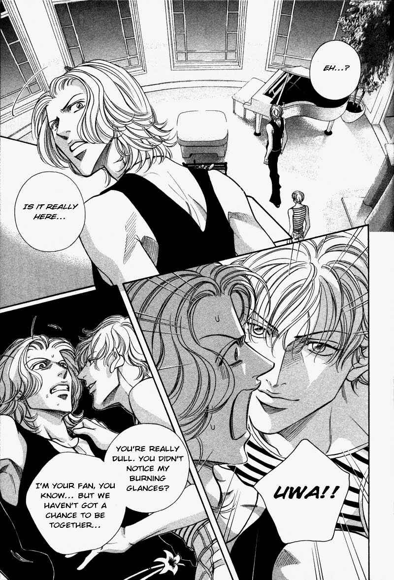 Page 24 Chapter 29 Haru wo Daiteita