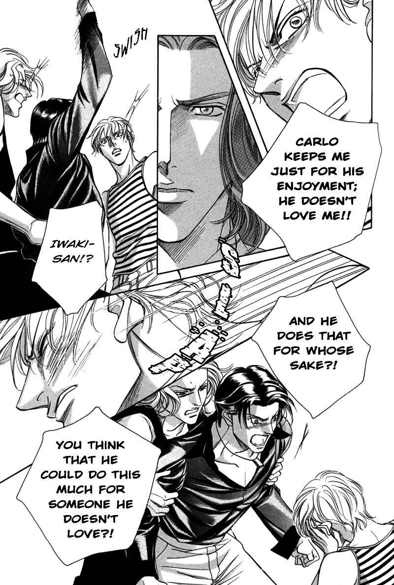 Page 34 Chapter 29 Haru wo Daiteita