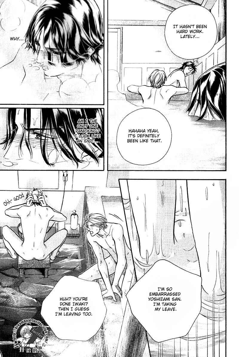 Page 5 Chapter 47 Haru wo Daiteita