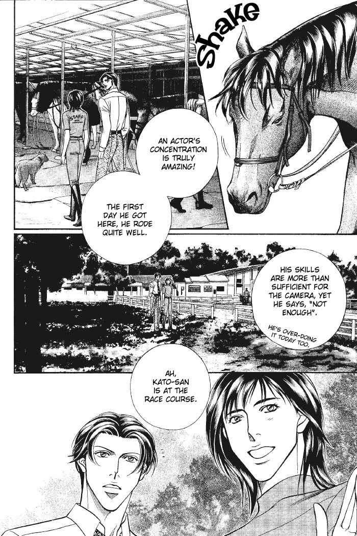 Page 10 Chapter 40 Haru wo Daiteita