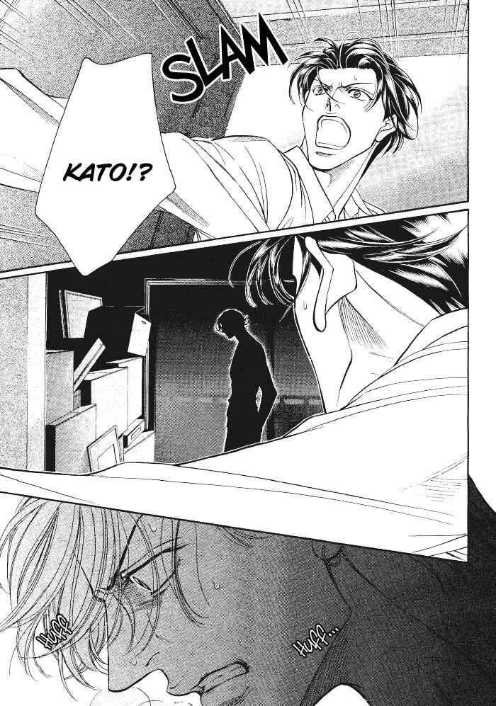 Page 17 Chapter 40 Haru wo Daiteita