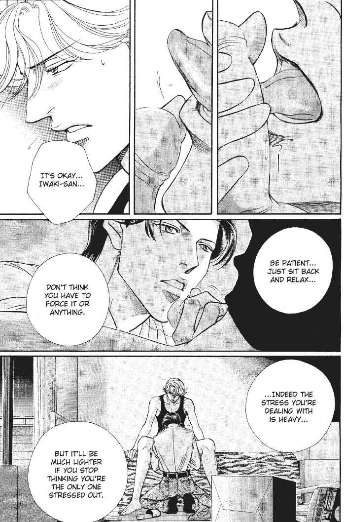 Page 29 Chapter 40 Haru wo Daiteita