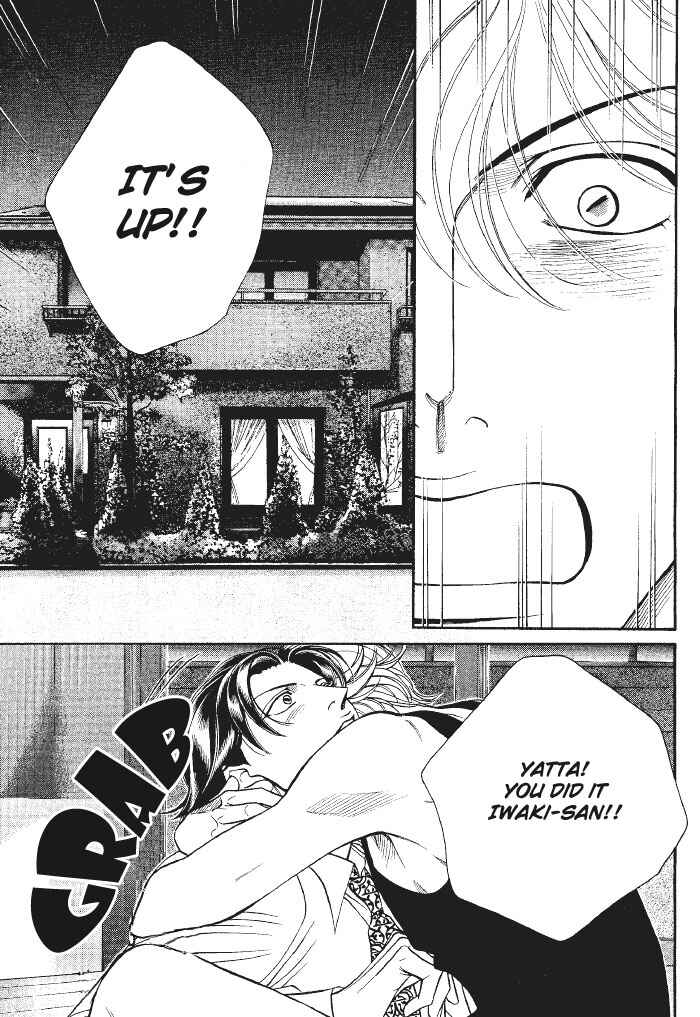 Page 31 Chapter 40 Haru wo Daiteita