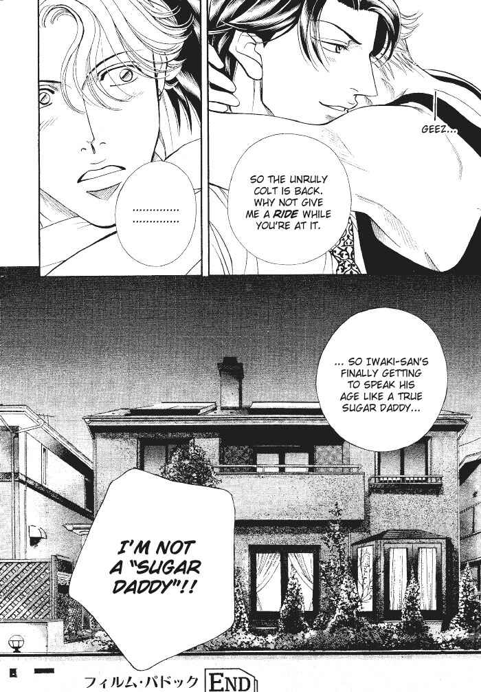 Page 32 Chapter 40 Haru wo Daiteita