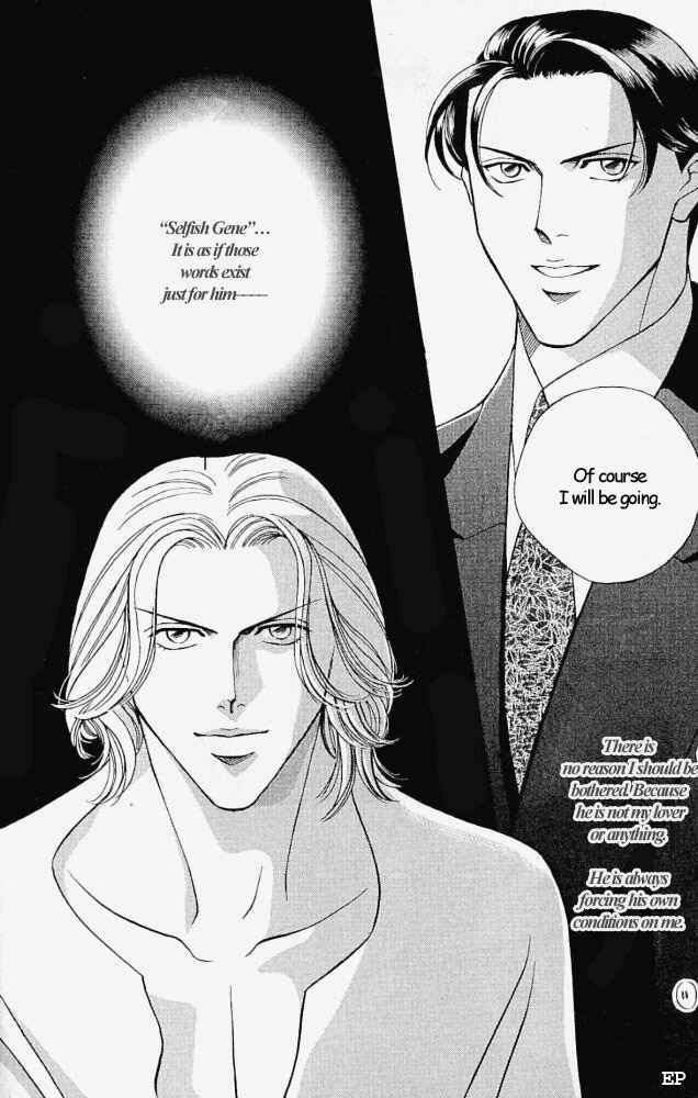 Page 10 Chapter 6 Haru wo Daiteita