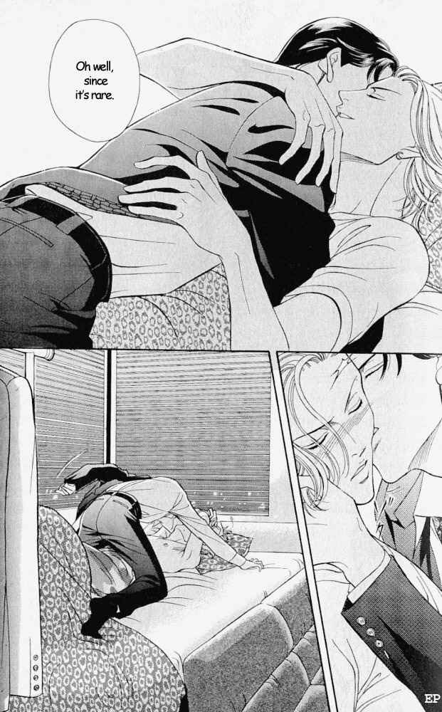 Page 17 Chapter 6 Haru wo Daiteita
