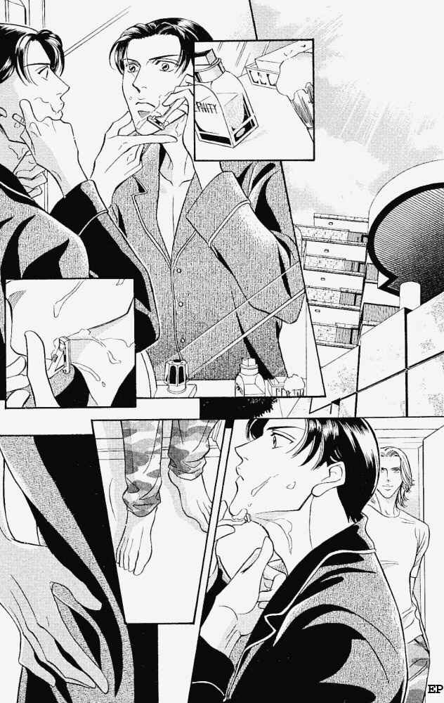 Page 2 Chapter 6 Haru wo Daiteita