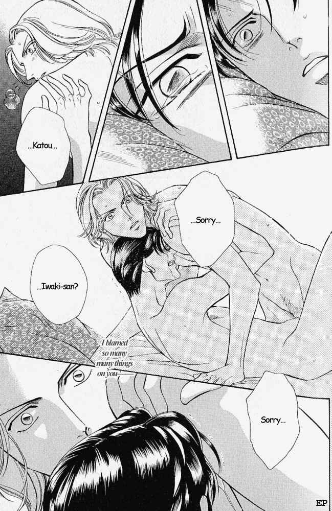 Page 24 Chapter 6 Haru wo Daiteita