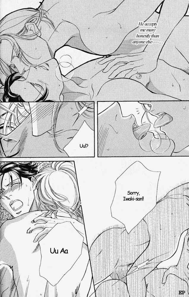 Page 27 Chapter 6 Haru wo Daiteita