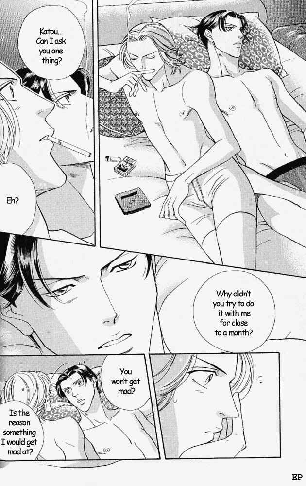 Page 31 Chapter 6 Haru wo Daiteita