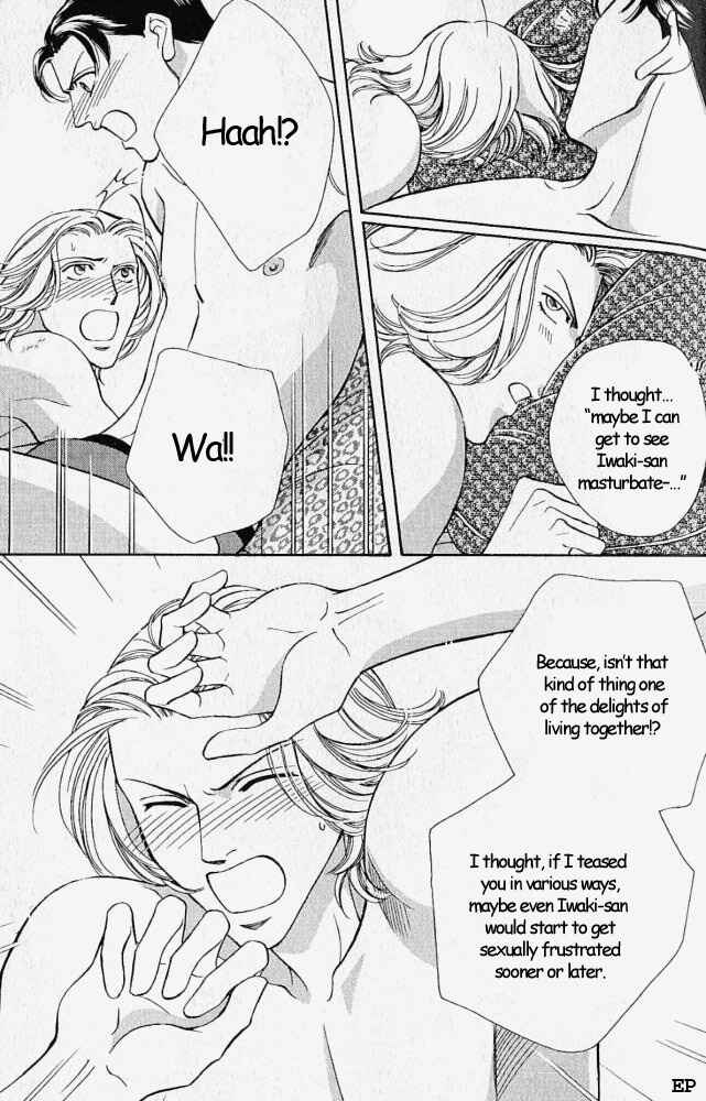 Page 32 Chapter 6 Haru wo Daiteita