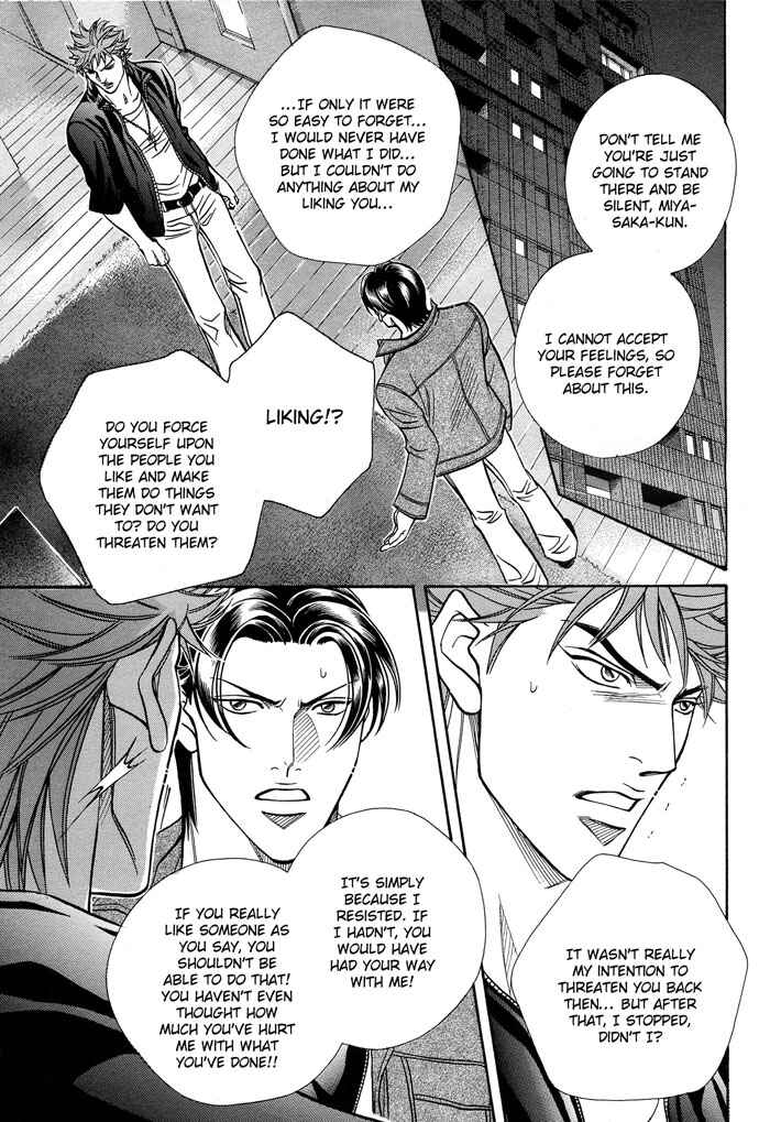 Page 11 Chapter 59.1 Haru wo Daiteita