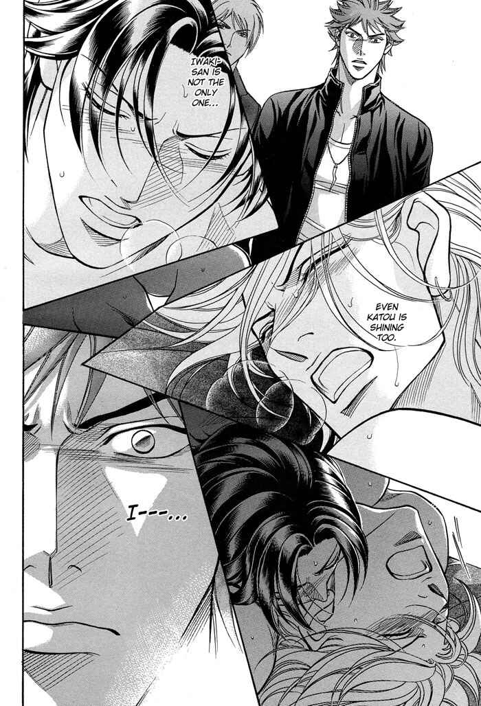 Page 19 Chapter 59.1 Haru wo Daiteita