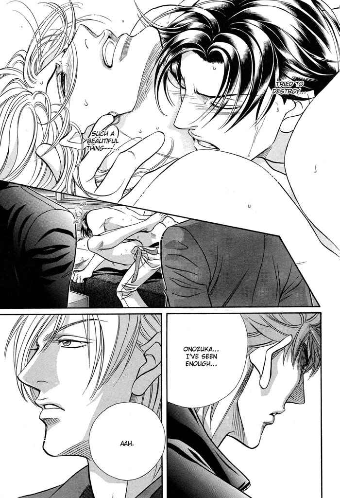 Page 20 Chapter 59.1 Haru wo Daiteita