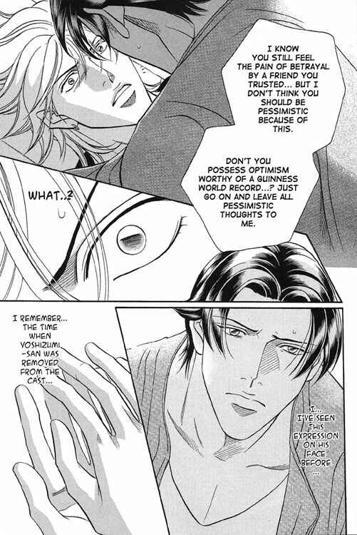 Page 10 Chapter 60 Haru wo Daiteita