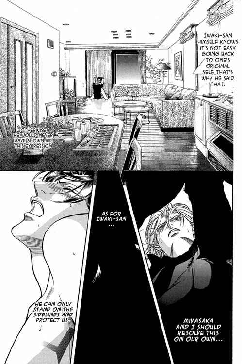 Page 12 Chapter 60 Haru wo Daiteita
