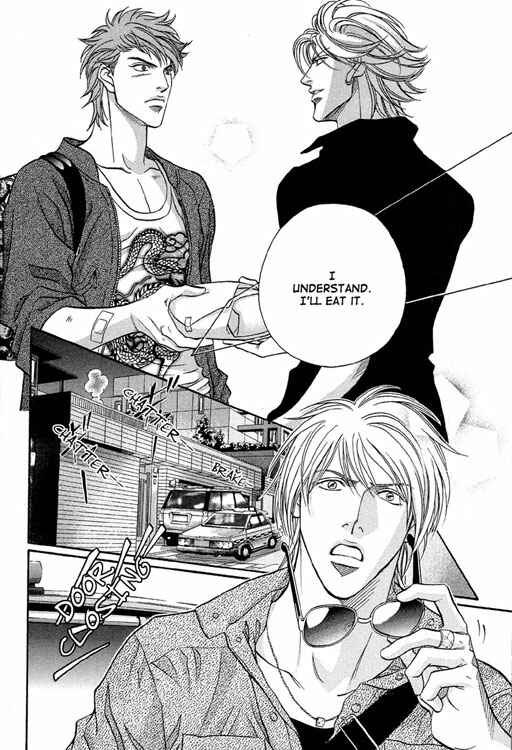 Page 21 Chapter 60 Haru wo Daiteita