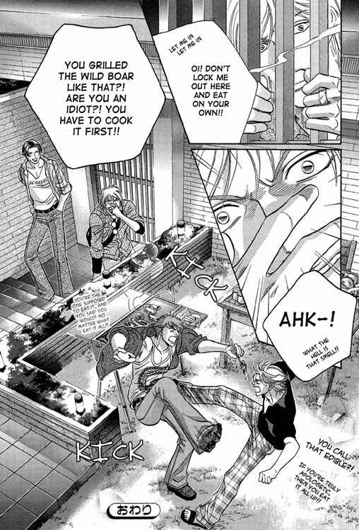 Page 22 Chapter 60 Haru wo Daiteita