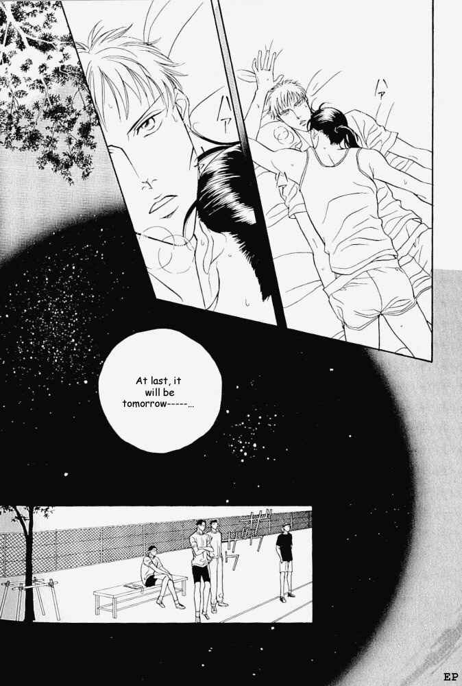 Page 24 Chapter 5.5 Haru wo Daiteita