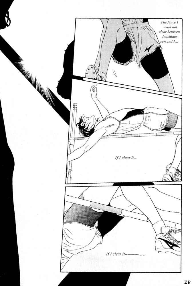 Page 27 Chapter 5.5 Haru wo Daiteita