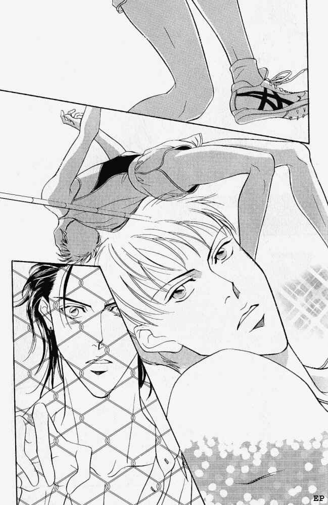 Page 5 Chapter 5.5 Haru wo Daiteita