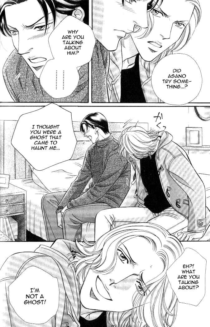 Page 38 Chapter 18 Haru wo Daiteita