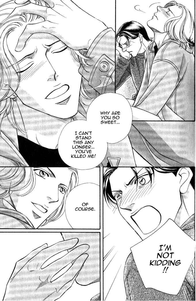 Page 41 Chapter 18 Haru wo Daiteita