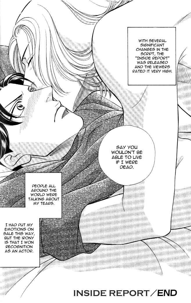 Page 46 Chapter 18 Haru wo Daiteita