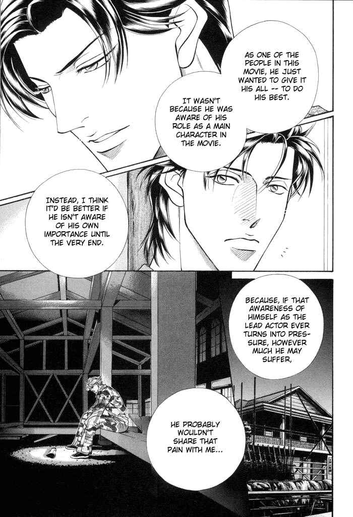 Page 10 Chapter 46 Haru wo Daiteita