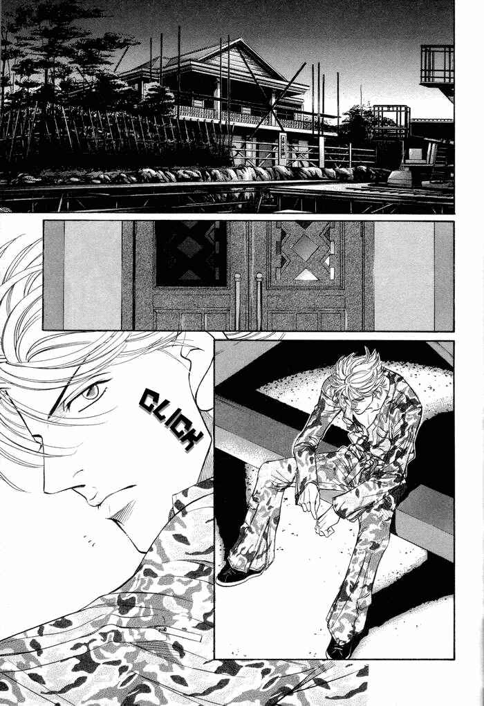 Page 12 Chapter 46 Haru wo Daiteita