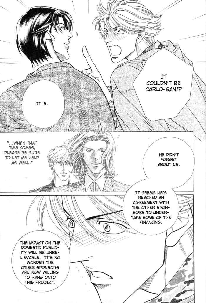 Page 18 Chapter 46 Haru wo Daiteita