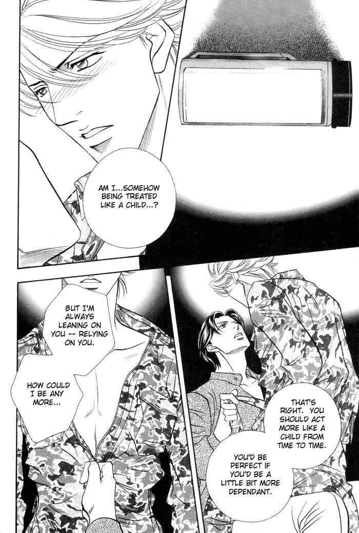 Page 23 Chapter 46 Haru wo Daiteita