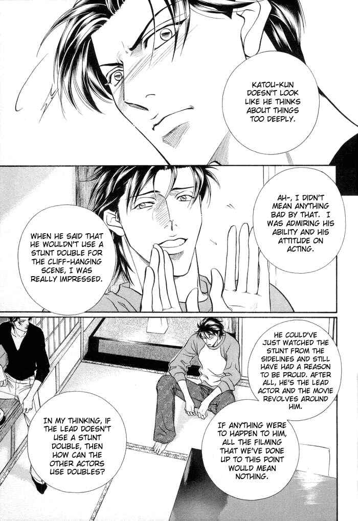 Page 8 Chapter 46 Haru wo Daiteita