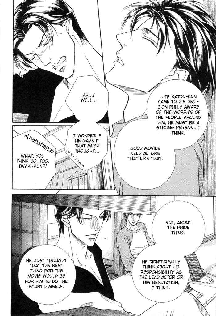 Page 9 Chapter 46 Haru wo Daiteita