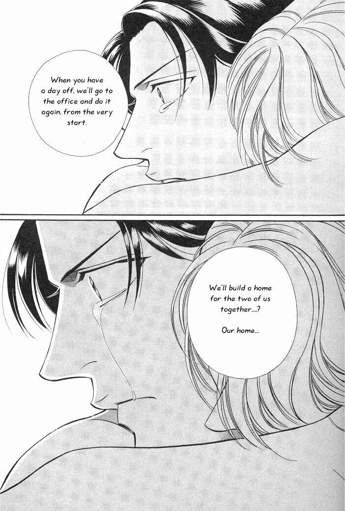 Page 29 Chapter 12 Haru wo Daiteita