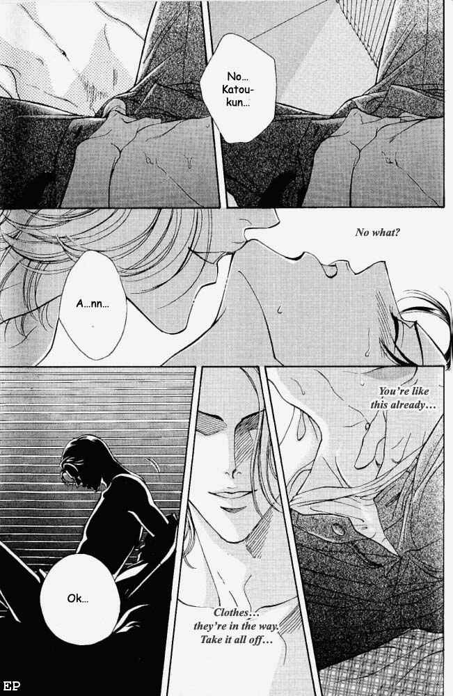 Page 15 Chapter 5 Haru wo Daiteita
