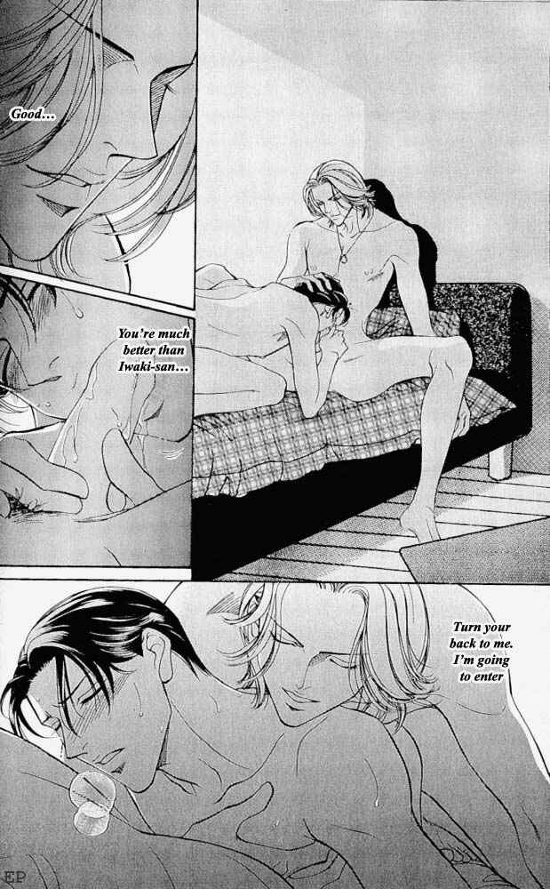 Page 16 Chapter 5 Haru wo Daiteita